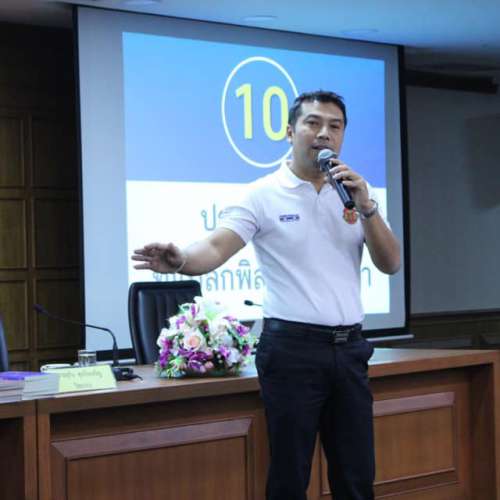 Courseการพูดต่อหน้าชุมชนและการนำเสนอ (รุ่นที่ 192 ของ Sukitthaitalk) หัวข้อ การพูดในที่สาธารณะ สำนักงานผู้ตรวจการแผ่นดิน