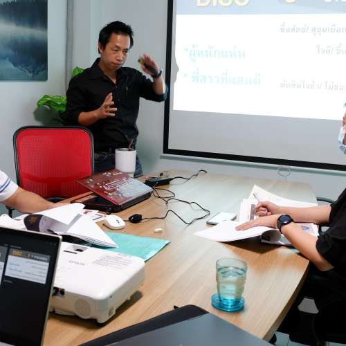 การจัดการระบบในองค์กร (รุ่น 8 ของ sukitthaitalk) หัวข้อ หัวข้อ Road to System & ISO / การเชื่อมโยงระบบทำงานกับทฤษฎีเงิน 4 ด้าน / กิจกรรมเพื่อสร้างวัฒนธรรมองค์กร การจัดทำ Career Path บริษัท บอลเทคนิค (ประเทศไทย) จำกัด / Ball Technic Co., Ltd.