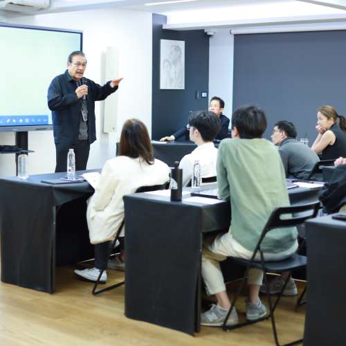 การพูดต่อหน้าชุมชนและการนำเสนอ หัวข้อ ประโยชน์การพูดต่อหน้าชุมชน / ศิลปะการพูดต่อหน้าชุมชน / การพูดโน้มน้าวจูงใจ / การพูดที่มีประสิทธิภาพ บริษัท สถาปนิก 49  จำกัด